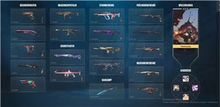 купить аккаунт Valorant